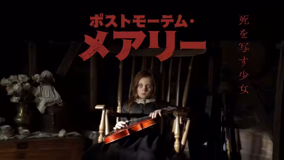 画像3