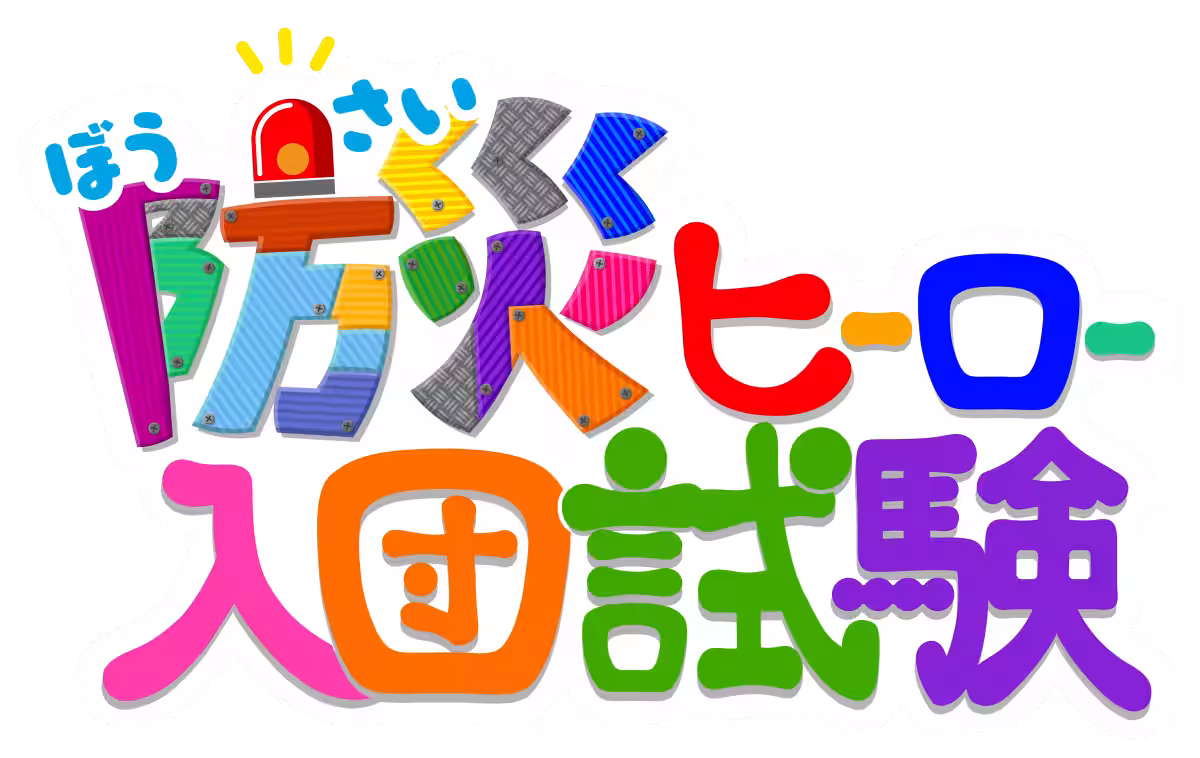 画像10