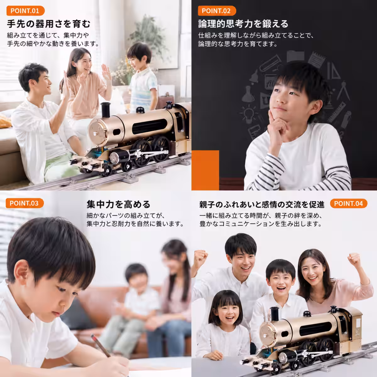 画像6