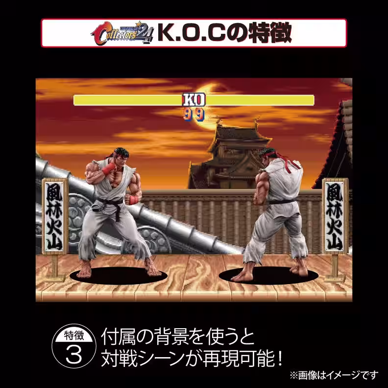 画像20