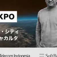 B2B Tech Asia 2026