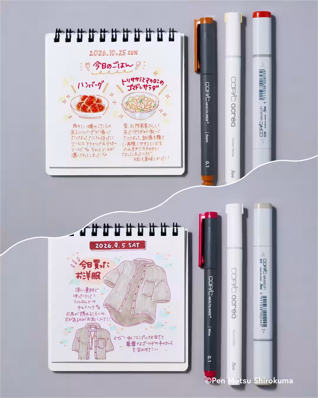 画像16