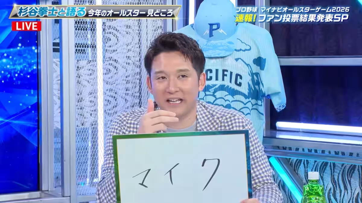 画像8