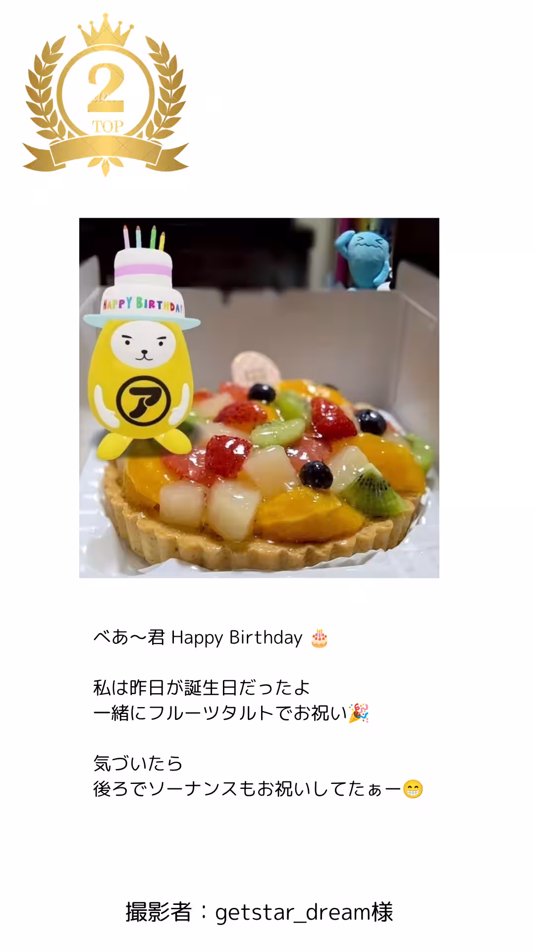 画像9