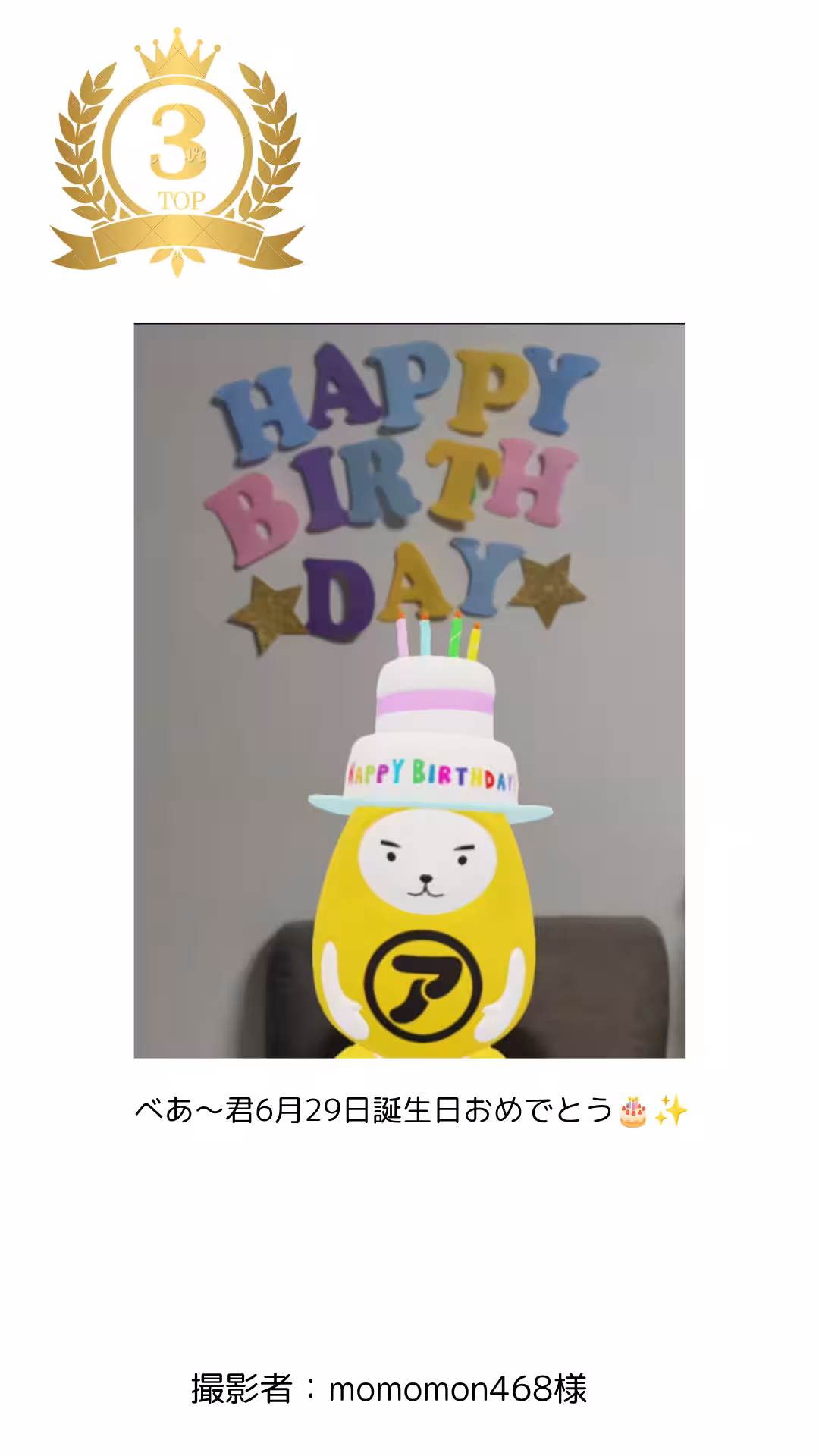 画像10