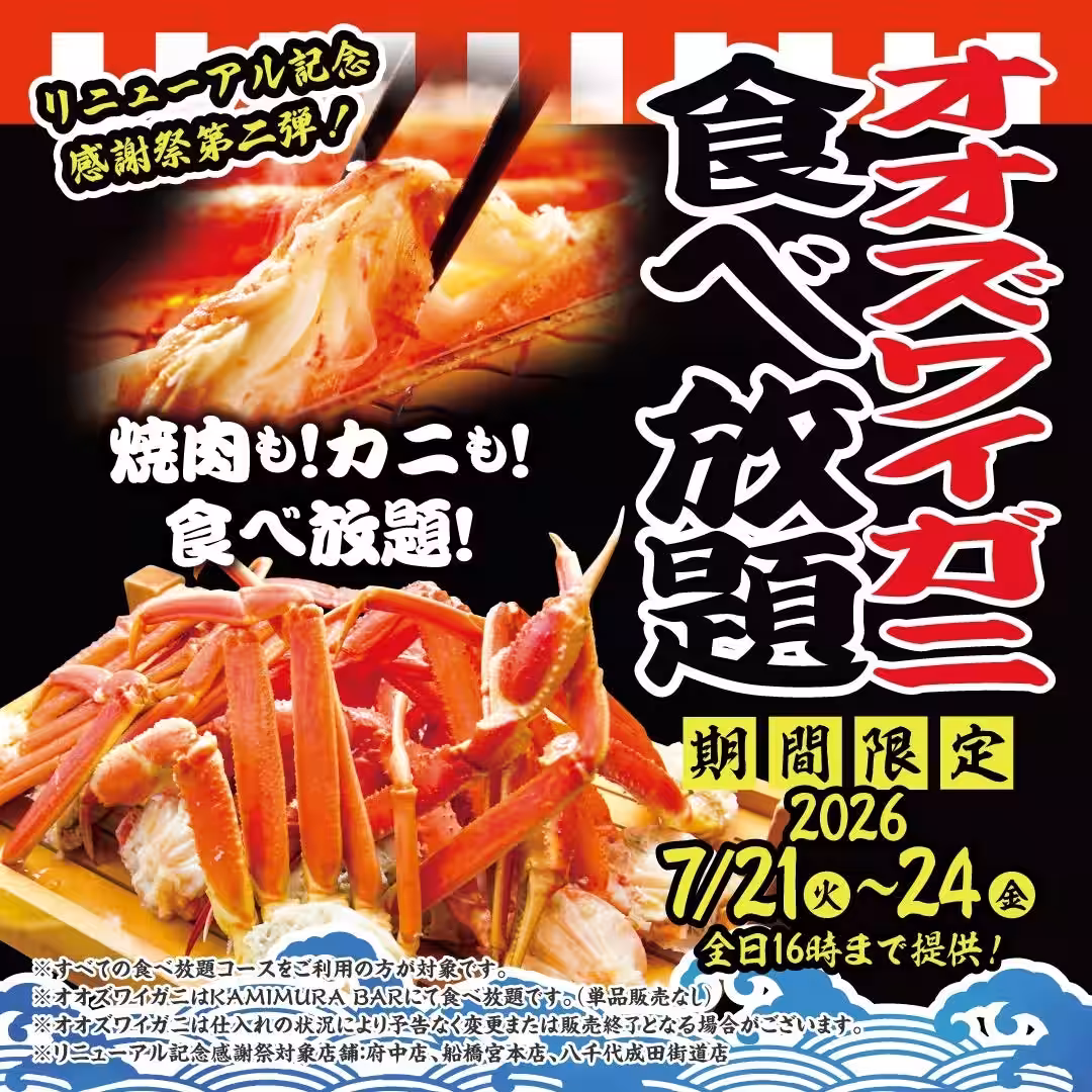 画像16