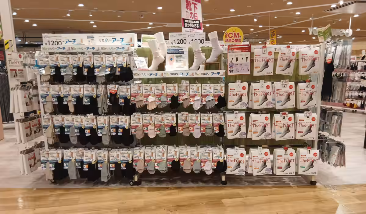 画像1