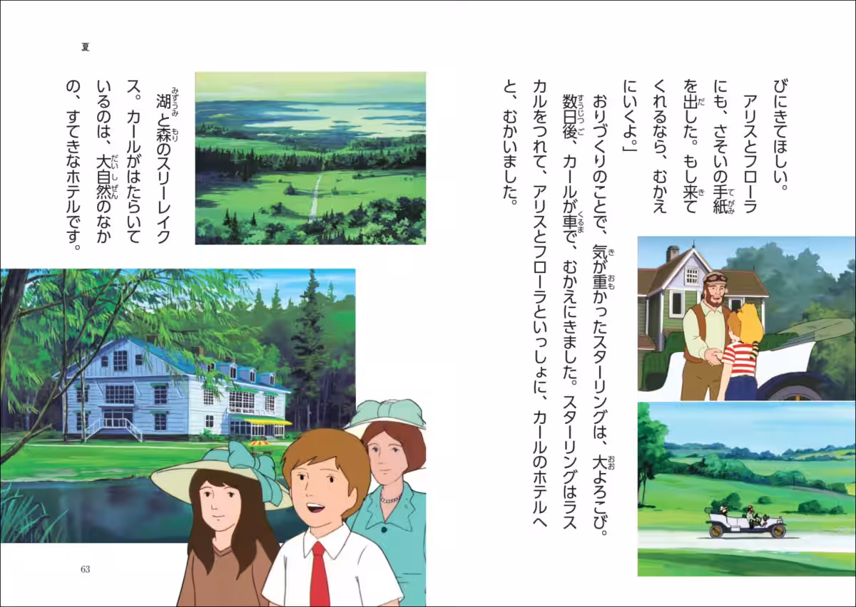 画像4