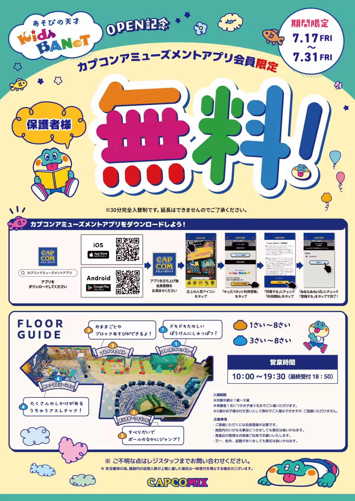 画像15