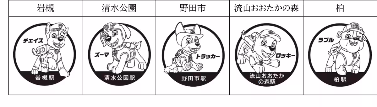 画像4