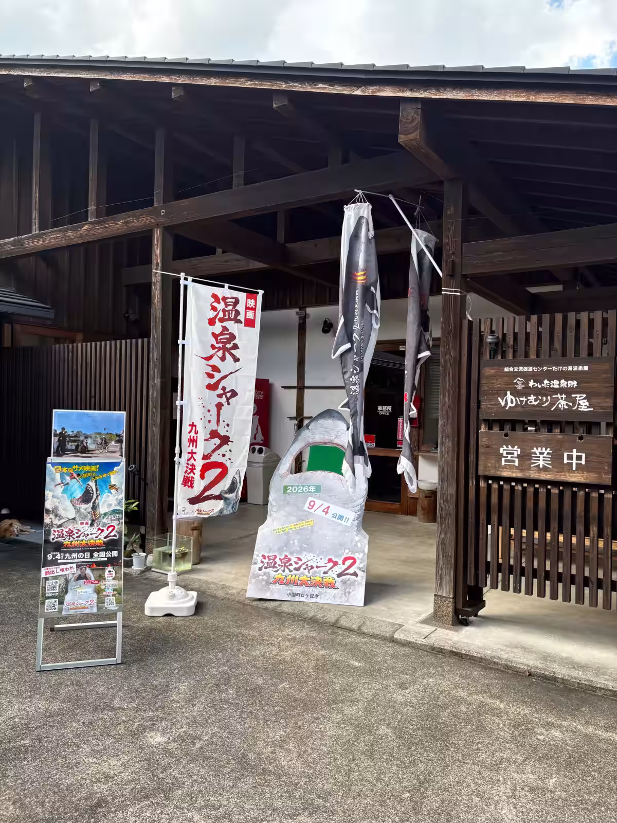 画像22