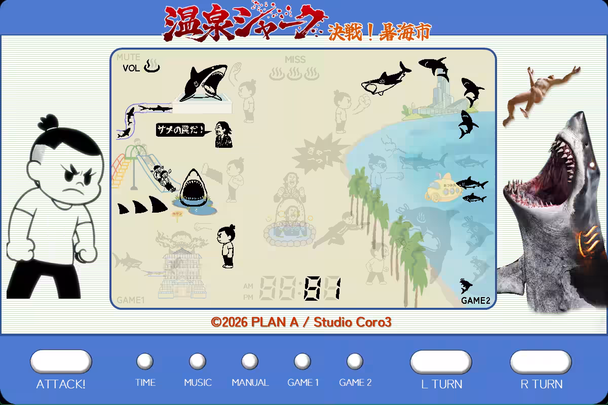 画像2