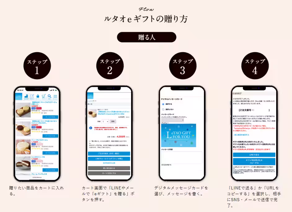 画像21