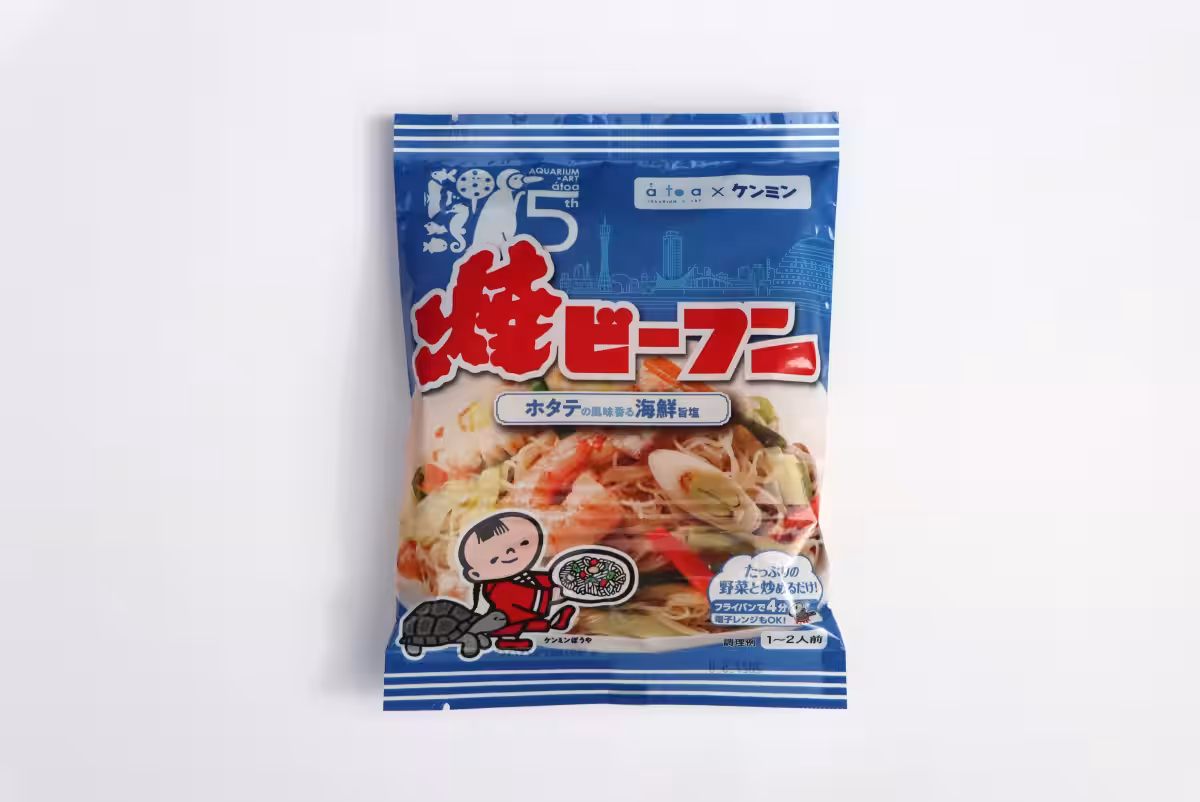 画像2