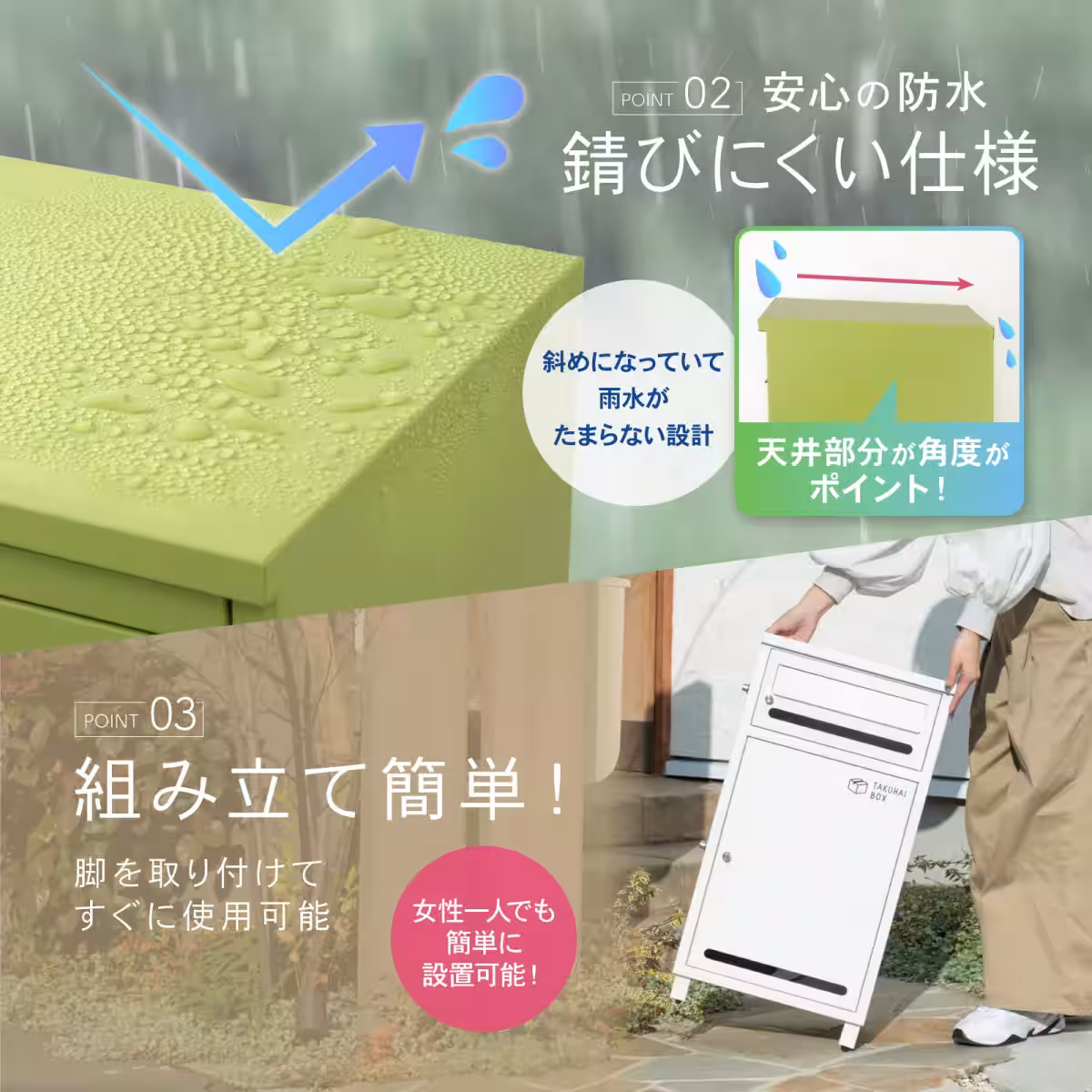 画像7
