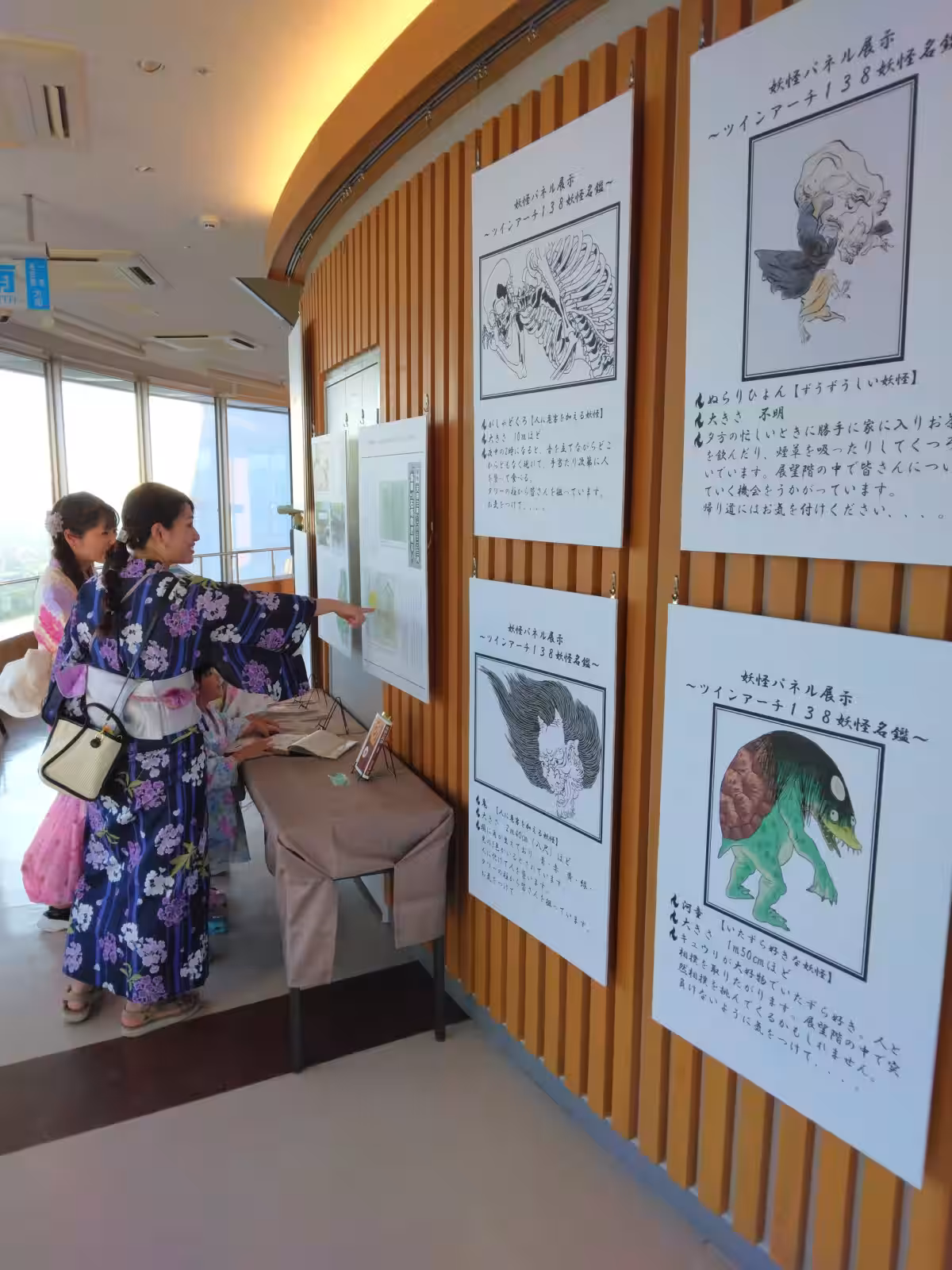 画像19