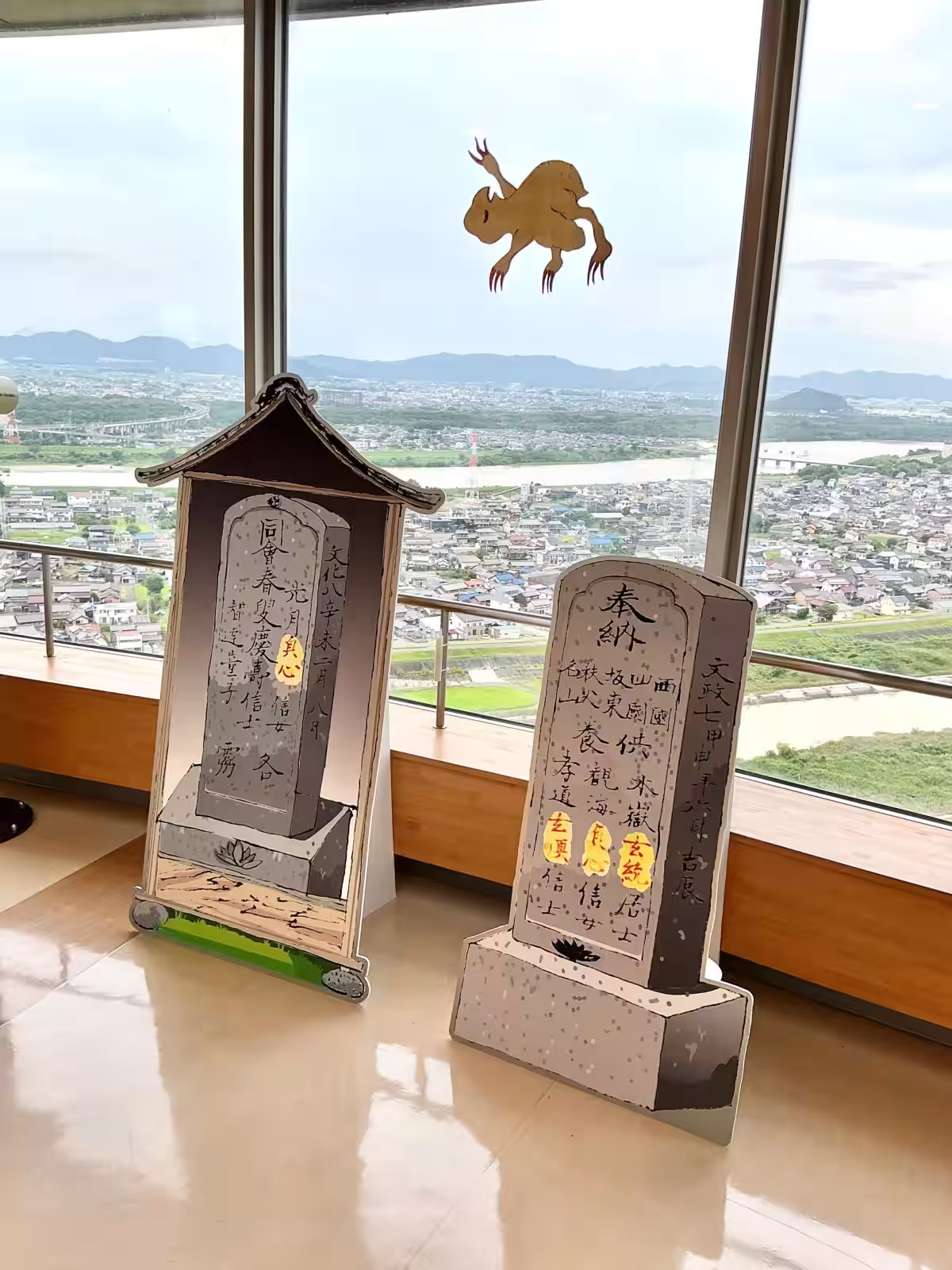 画像20