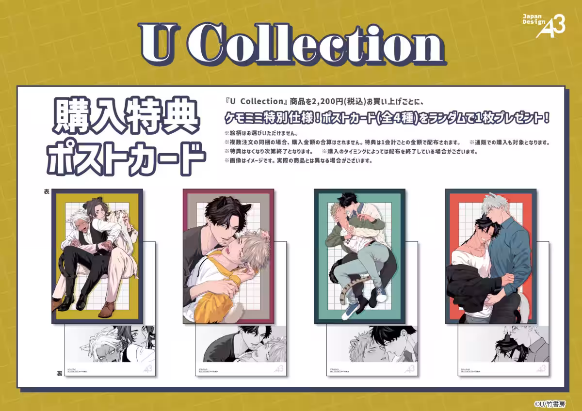 画像9