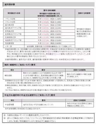 画像11