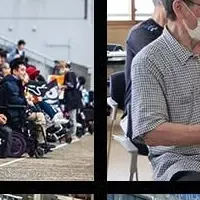 人づくり・街づくりカンファレンス