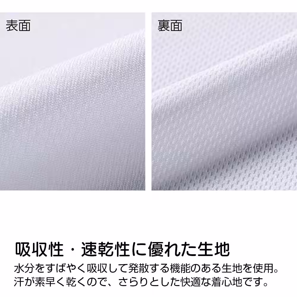 画像24