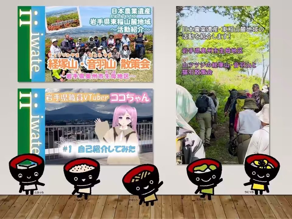 画像2