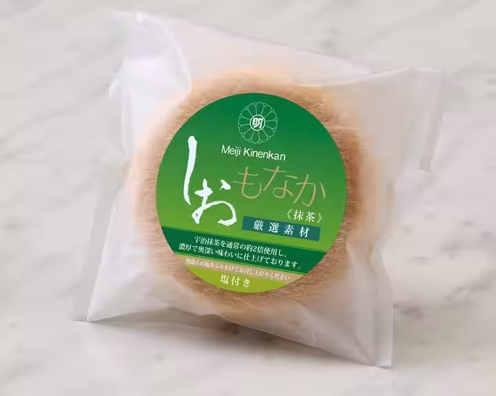 画像4