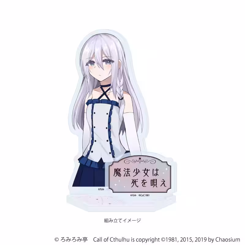 画像8