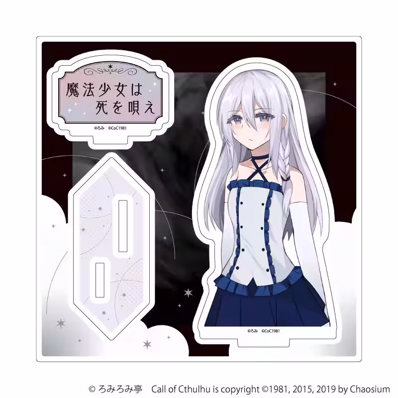 画像7