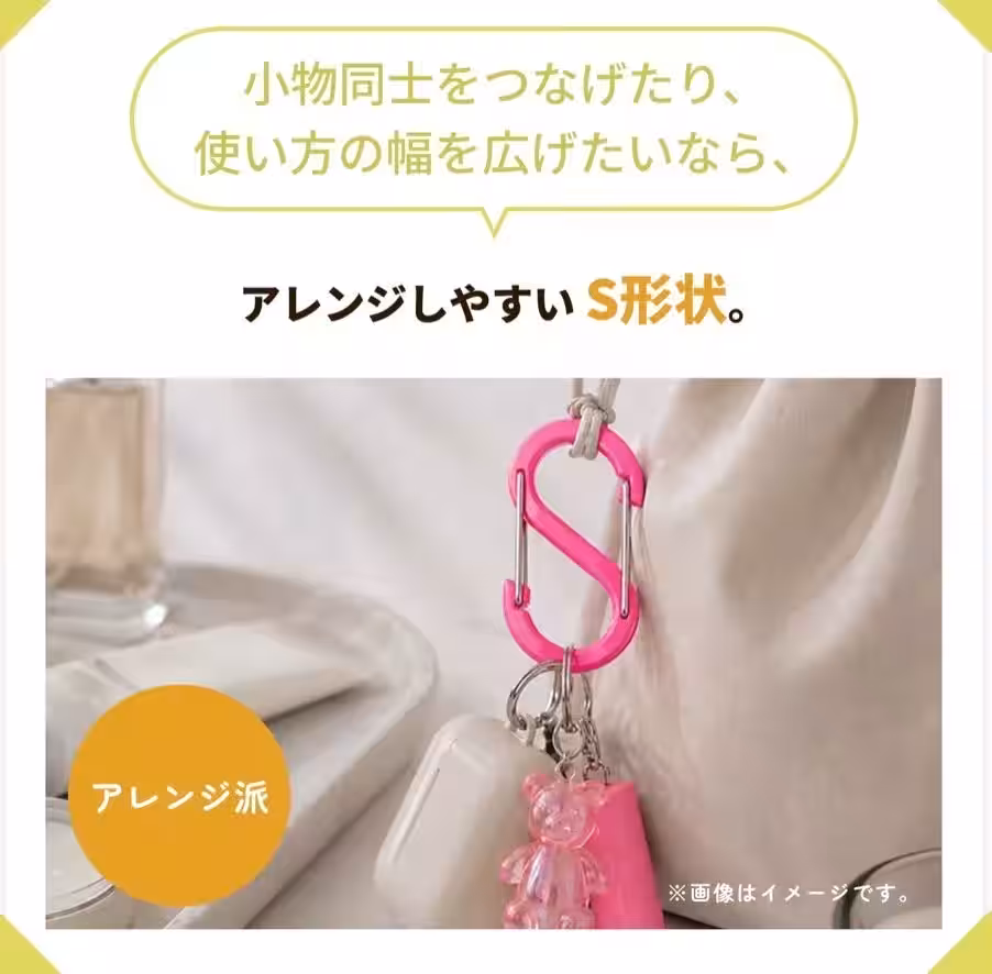画像8