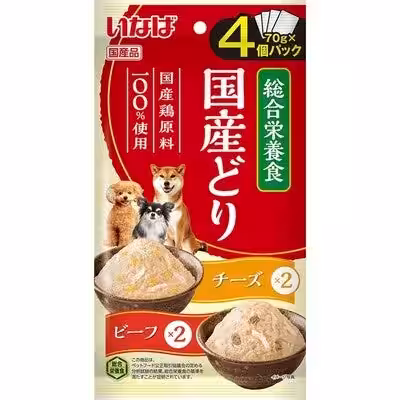 画像3
