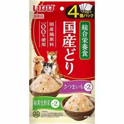 画像6