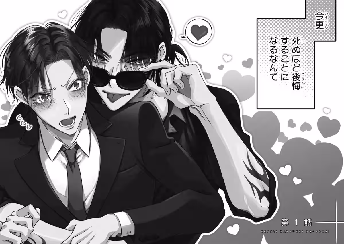 画像4