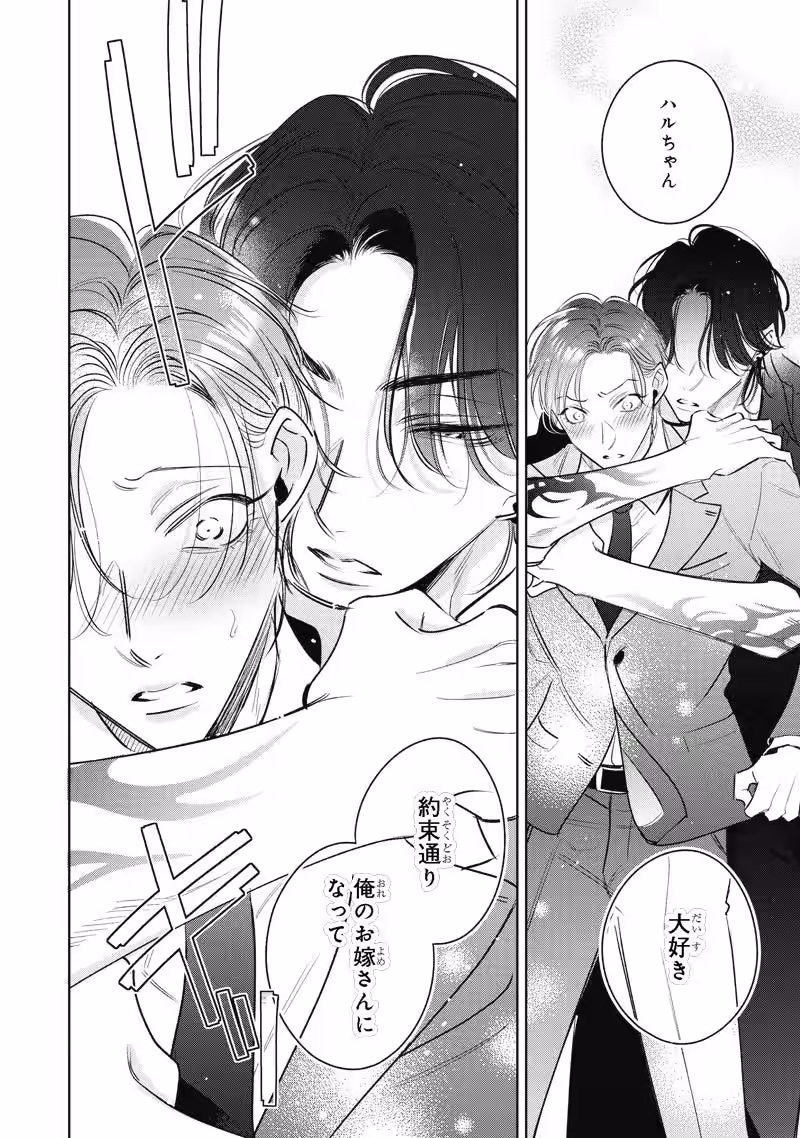 画像13