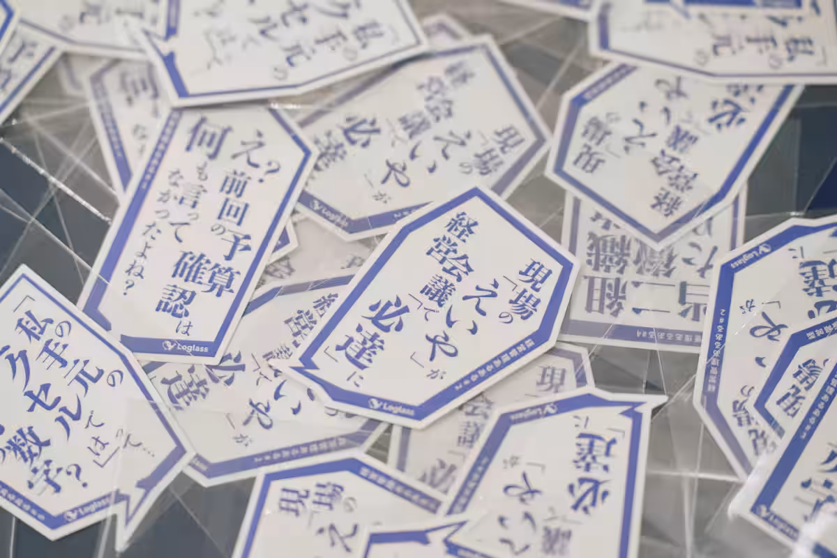 画像3