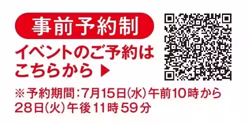 画像18