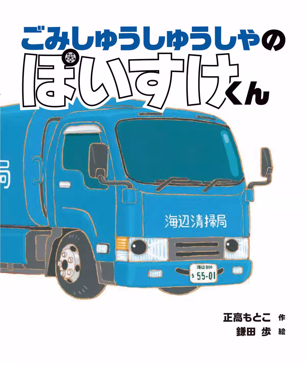 画像9