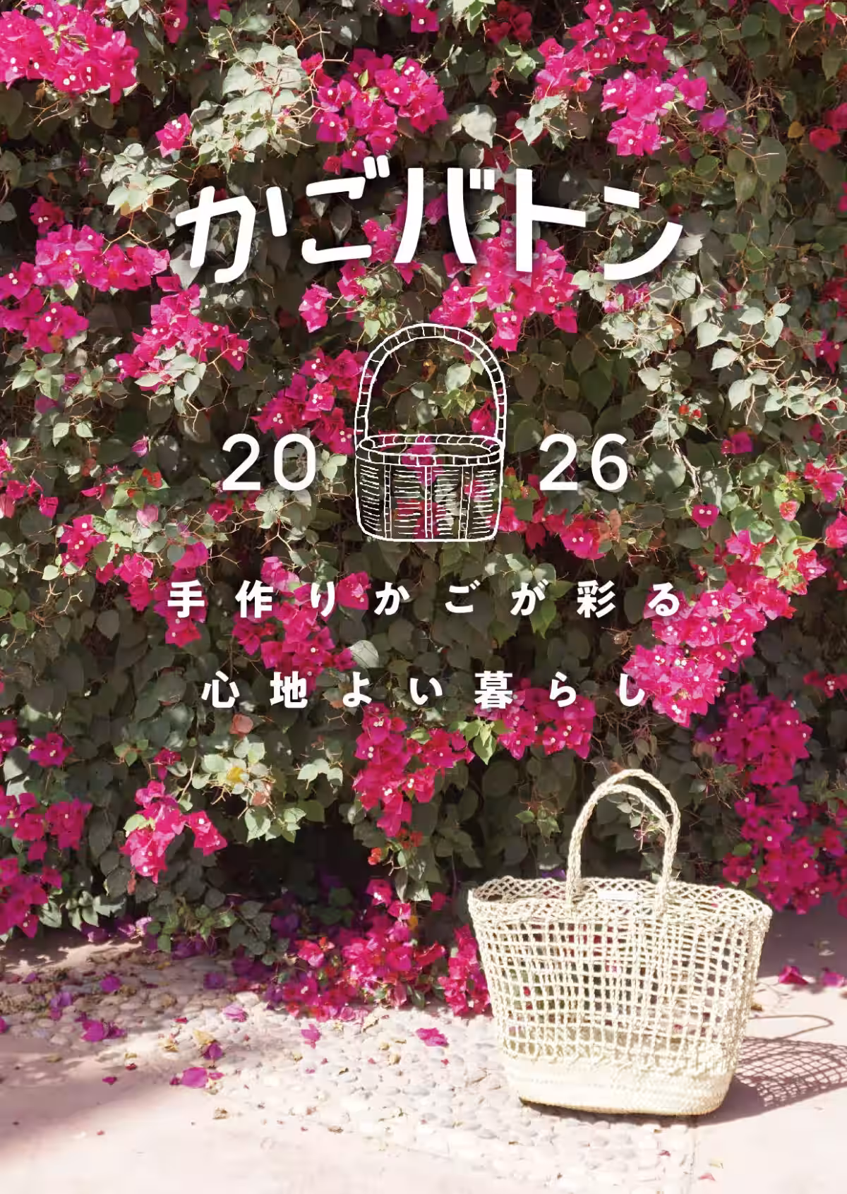 画像14