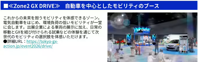 画像12