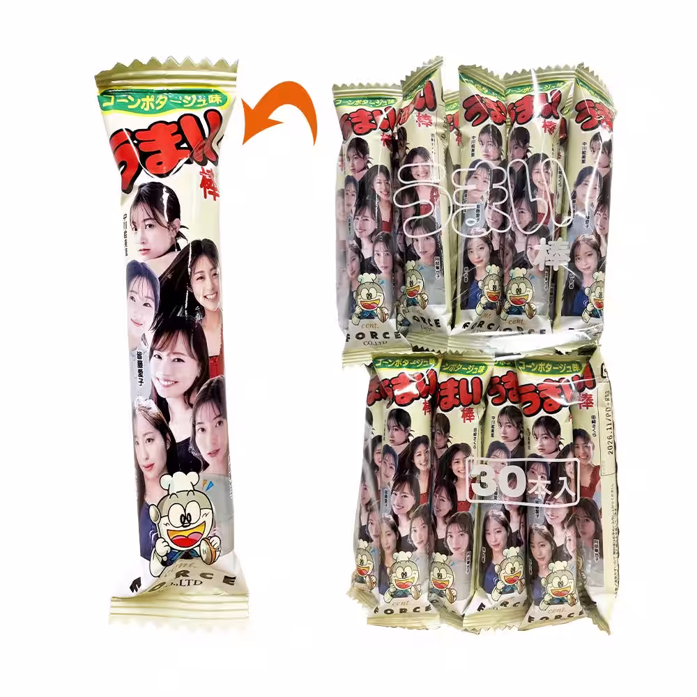 画像3