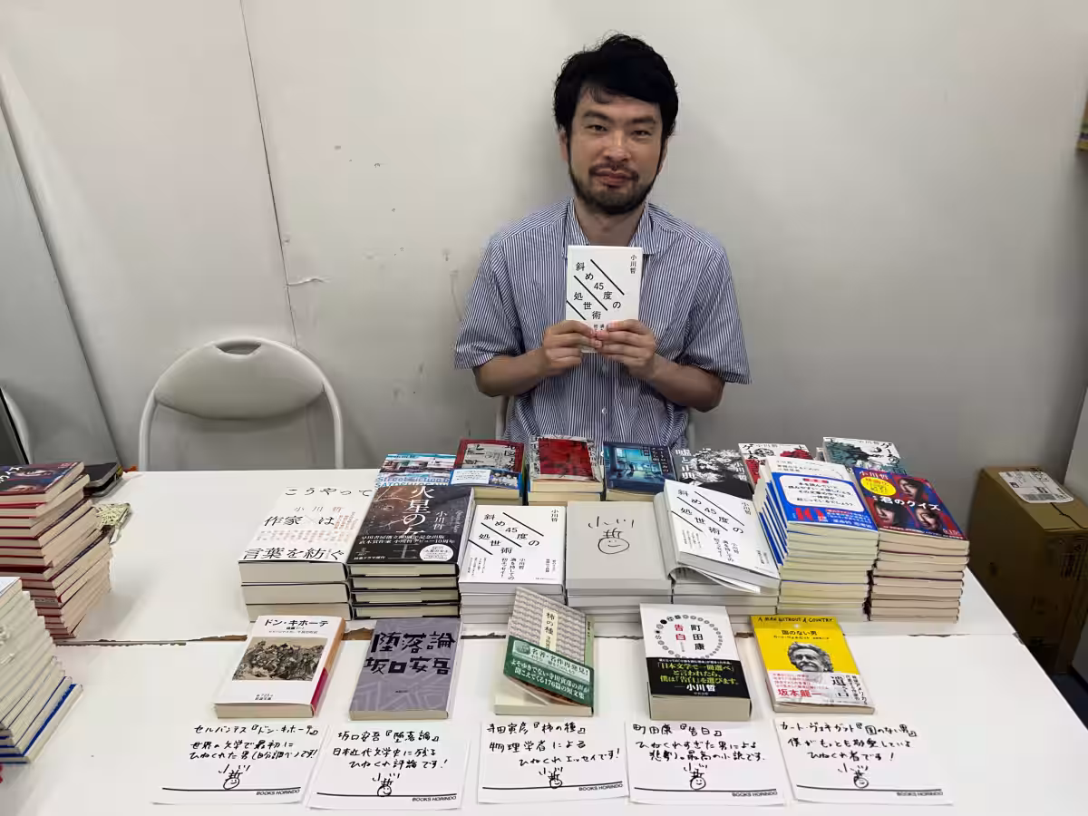 画像1