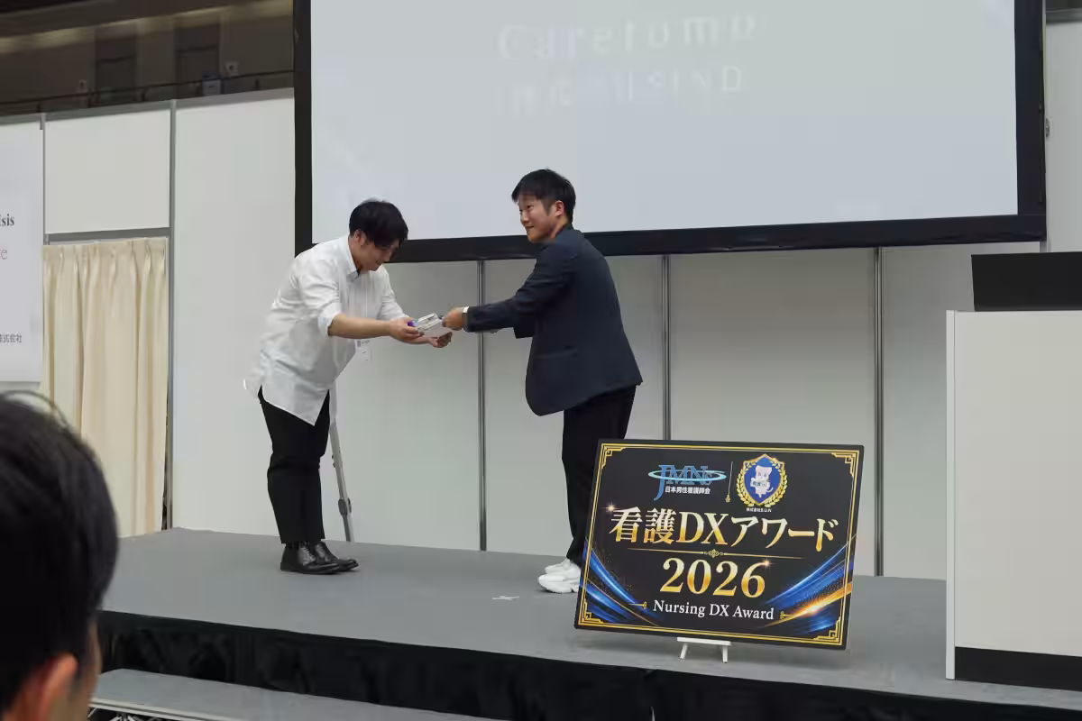 画像1