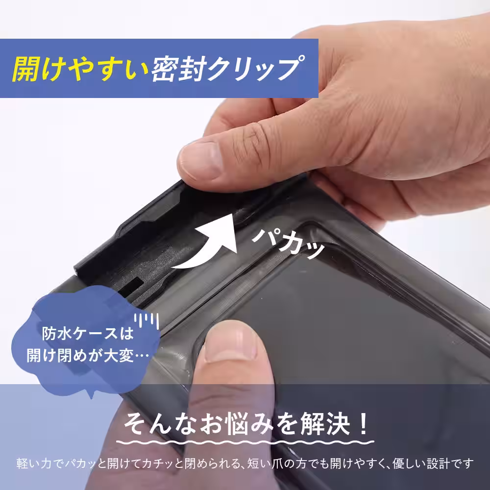 画像8