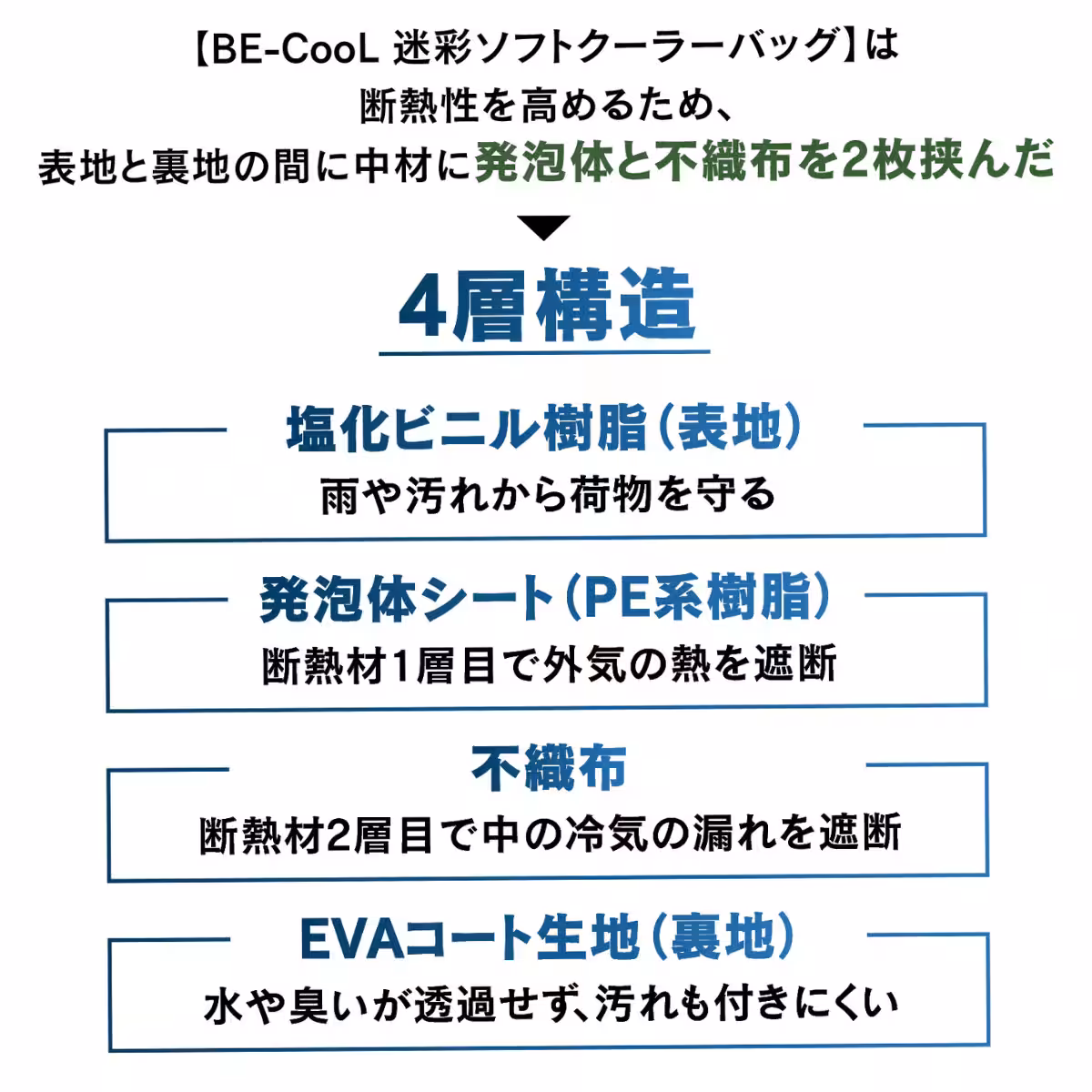 画像29