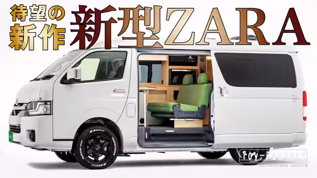 画像26