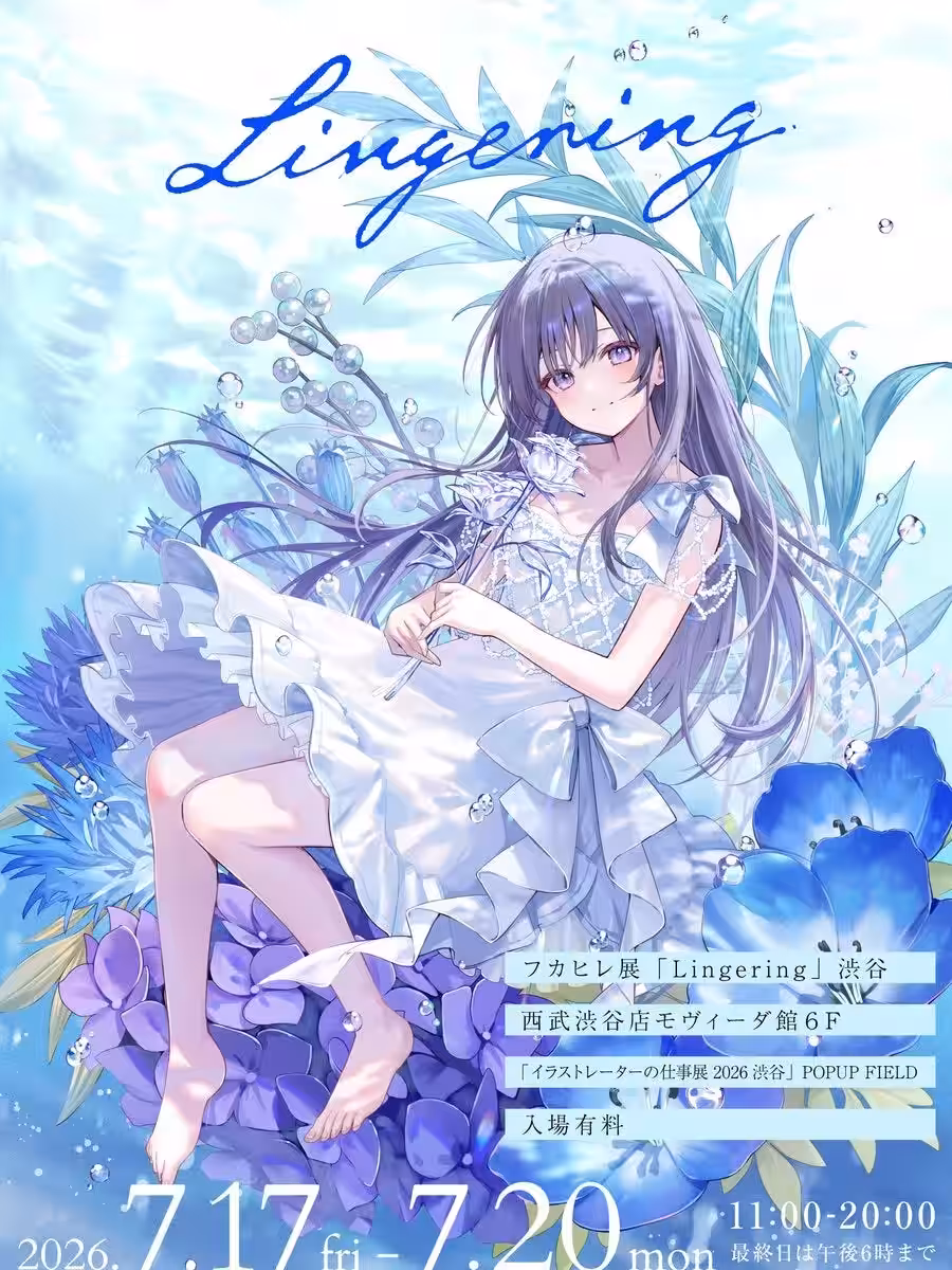 画像16