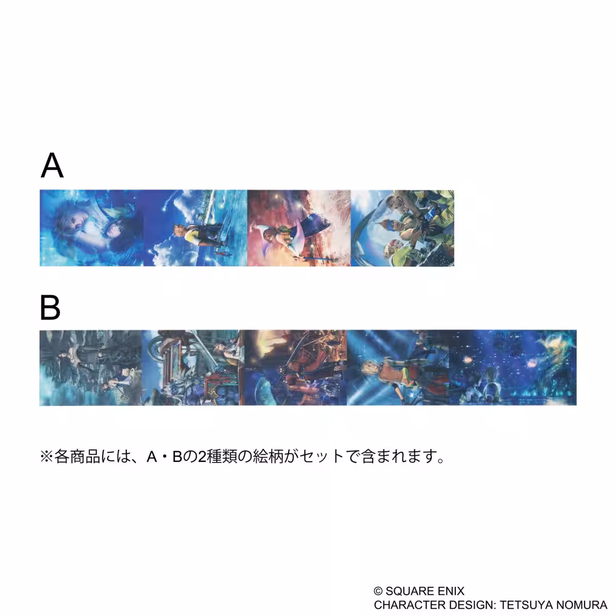 画像17