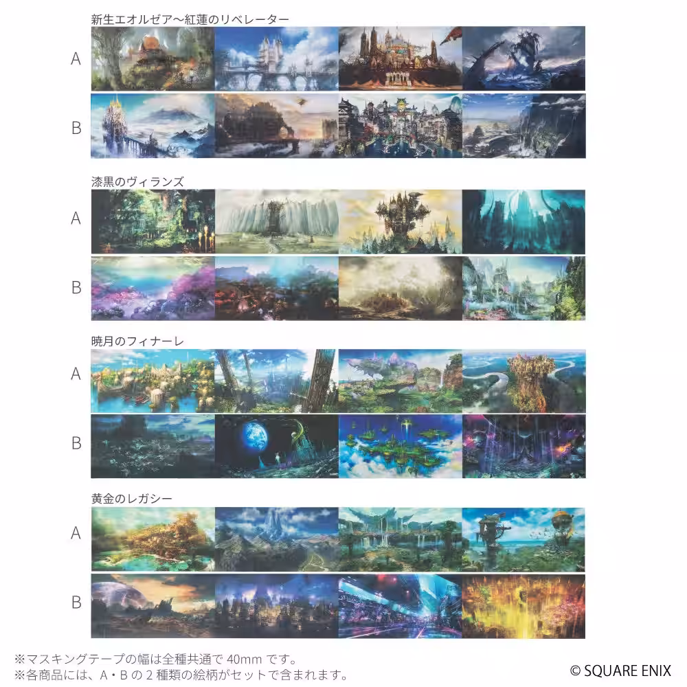 画像30