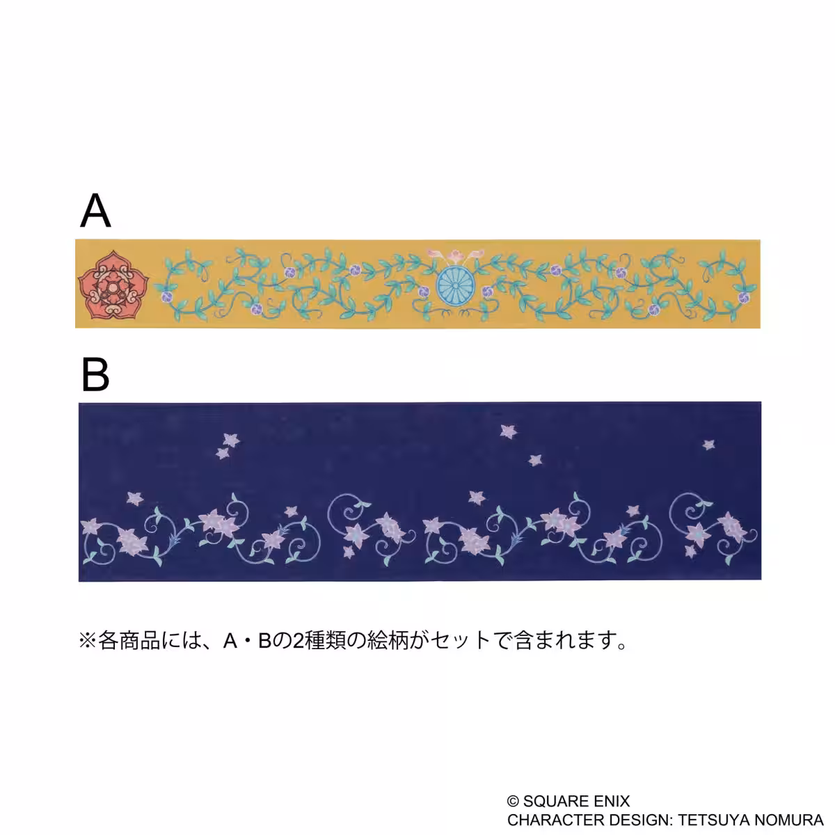画像18