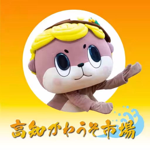 画像2